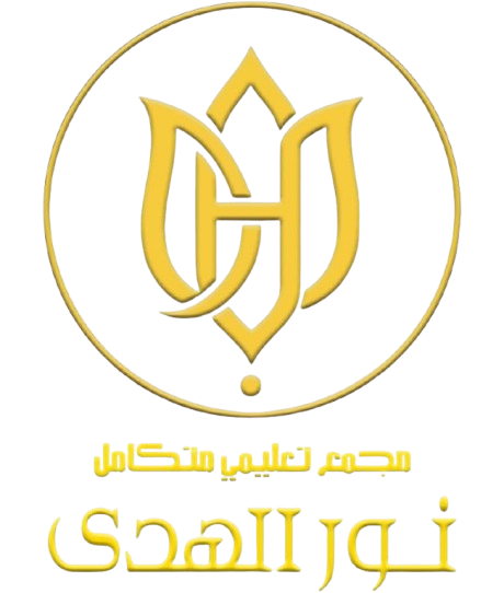 شعار مجمع نور الهدى