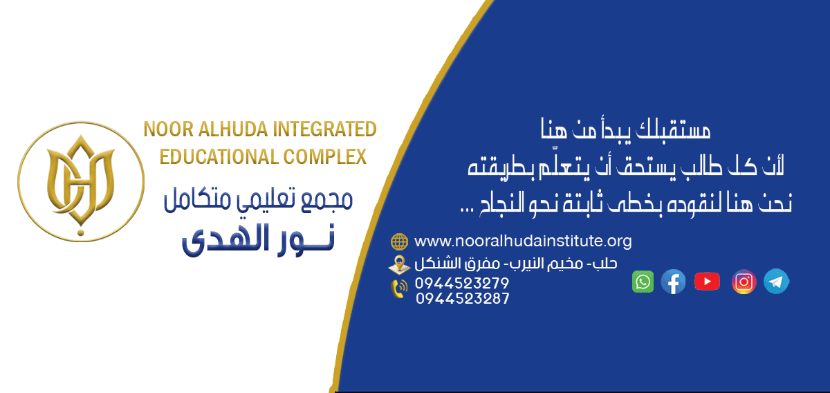 إعلان 1