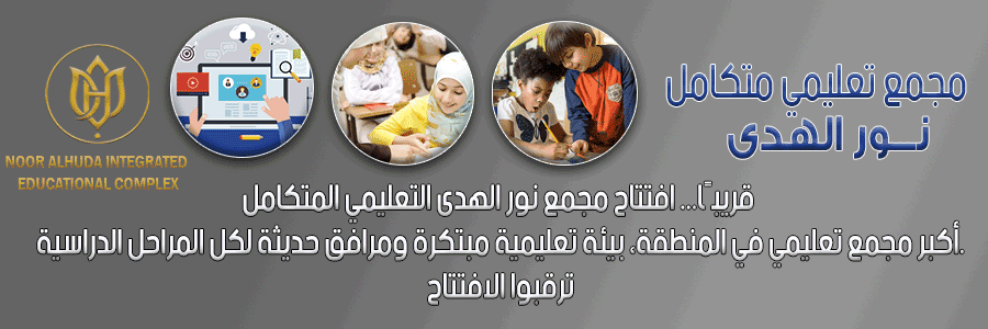 إعلان 1